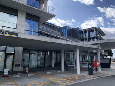 大津町役場