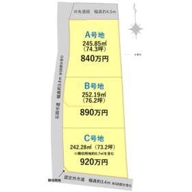 地形図等