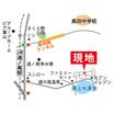案内図