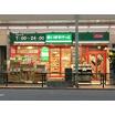 ショッピング施設