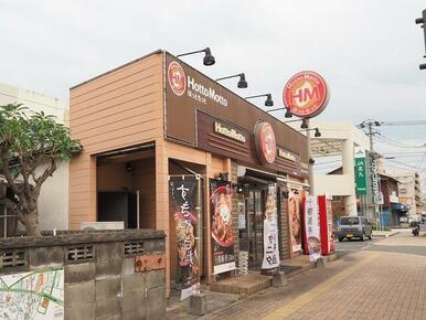 ほっともっと門司恒見店