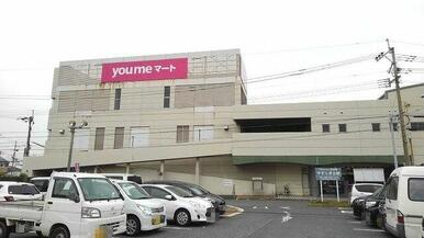 ゆめマート