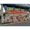 ショッピング施設