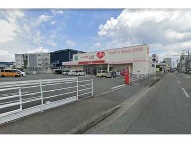 くすりのレデイ八万店