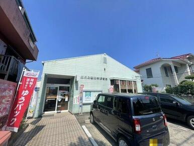 鹿児島慈眼寺郵便局