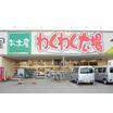 販売店