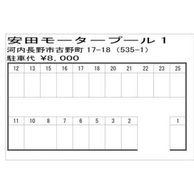 平面図