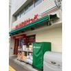 ショッピング施設