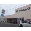 ショッピング施設