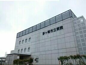 茅ヶ崎市立病院