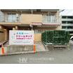幼稚園、保育園