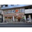 飲食店