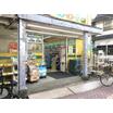 販売店