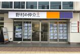 情報提供会社