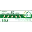 省エネ