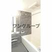 バス/シャワー