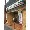 コンビニ