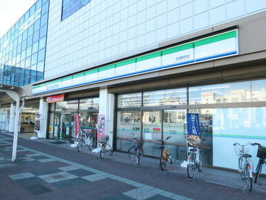 ファミリーマート加須駅前店