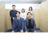情報提供会社