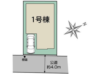新座市野火止6丁目1棟 区画図