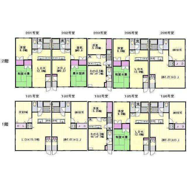 １LDK、２LDK複合です。