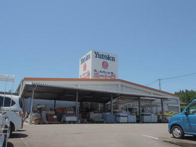 ホームセンターユートク嬉野店