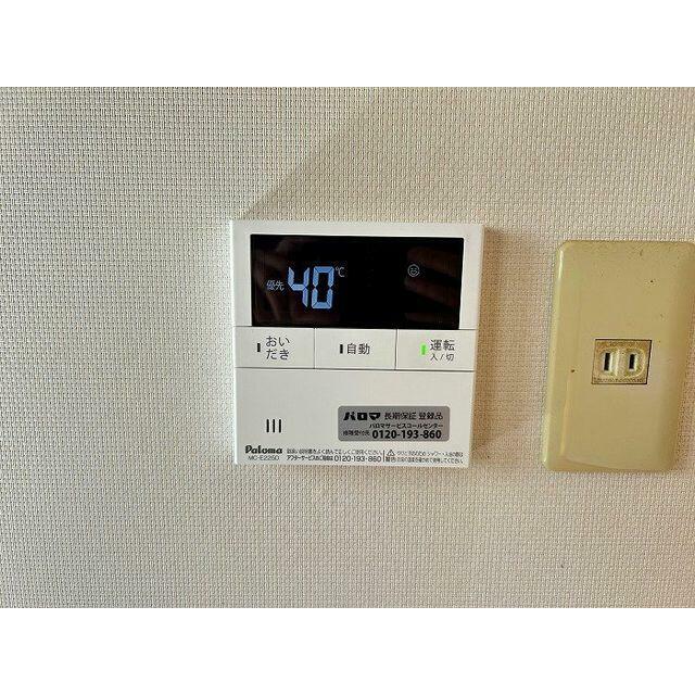 給湯器パネル