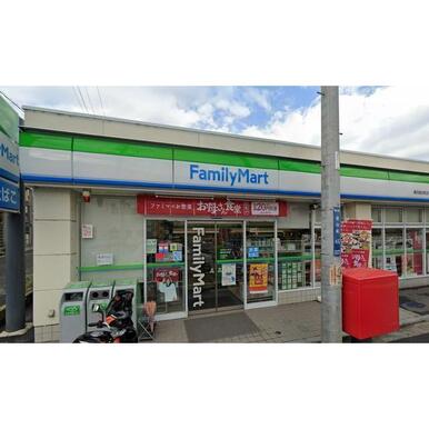 ファミリーマート