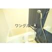 バス/シャワー