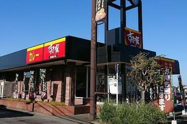 すき家戸塚南店