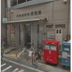郵便局