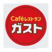 飲食店