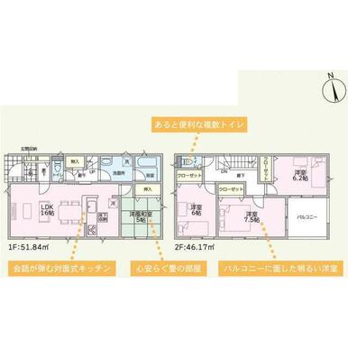 ２号棟　間取り図