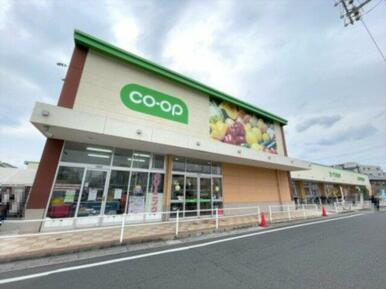 コープみらい コープ春日部店