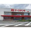 販売店