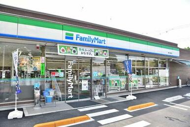 ファミリーマート調布緑ヶ丘店