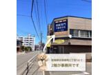 情報提供会社