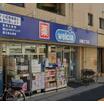 販売店
