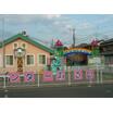 幼稚園、保育園