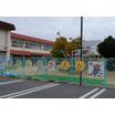 幼稚園、保育園