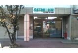 情報提供会社