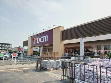 ＤＣＭ城南店