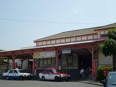 大村駅(JR 大村線)