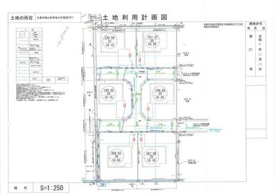 土地利用計画図　２期目【リッツガーデン飯山Ⅱ】