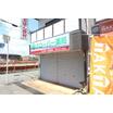 ショッピング施設