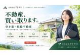 情報提供会社