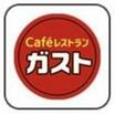 飲食店