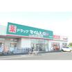 販売店