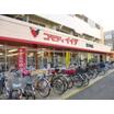 販売店