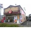 飲食店